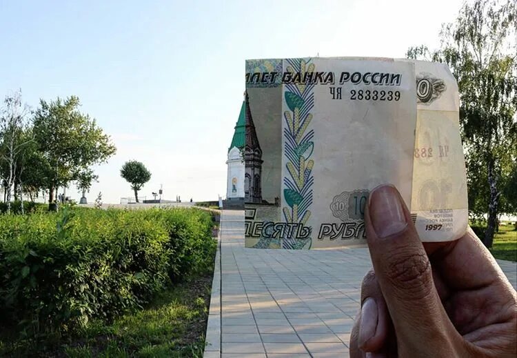 5000 рублей памятник. Красноярск часовня Параскевы пятницы на 10 рублевой. Часовня в Красноярске на 10 рублях. Часовня Параскевы пятницы Красноярск купюра. Часовня на 10 рублевой купюре Красноярск.