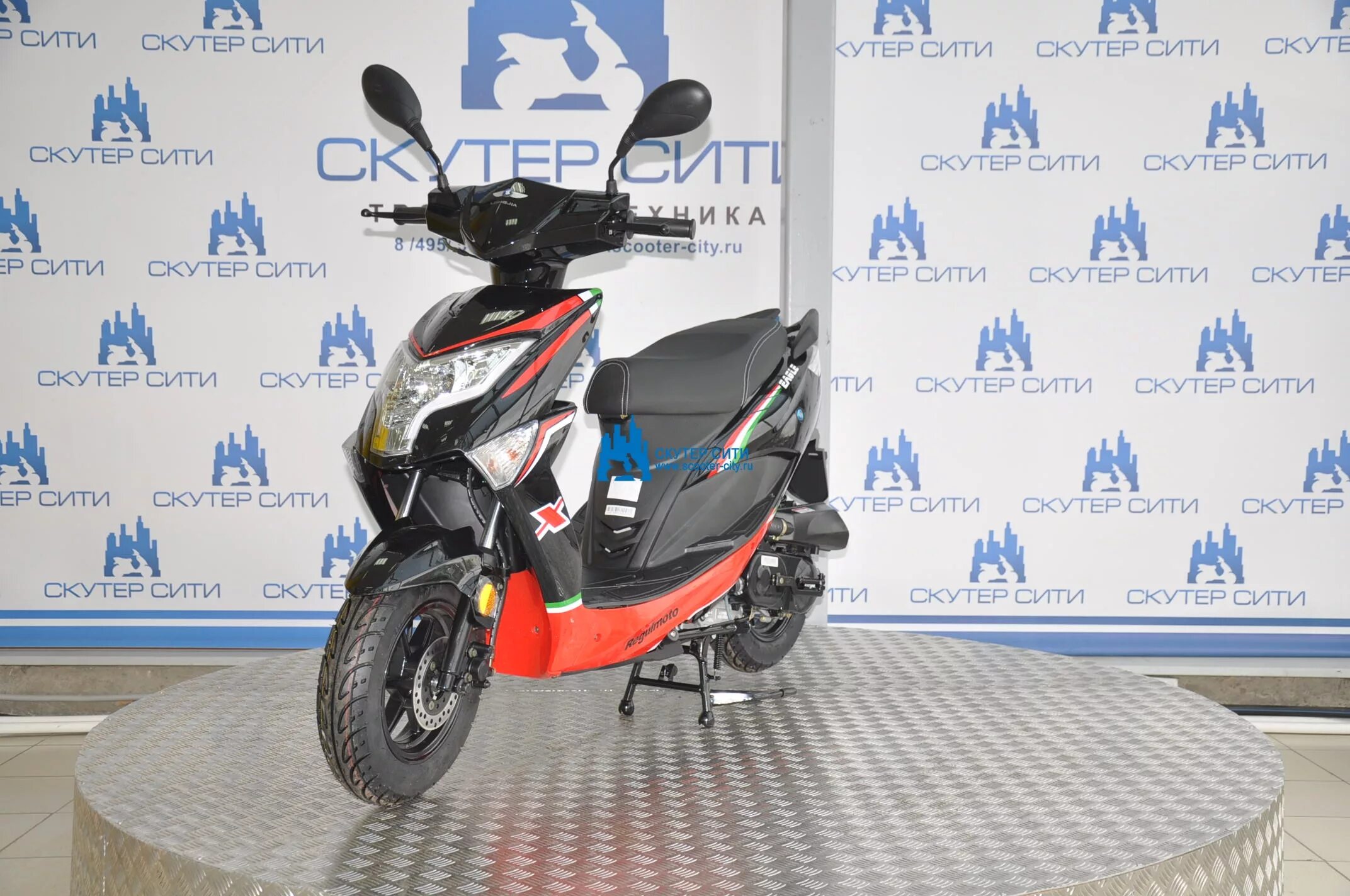 Скутер балашиха. Скутер Regulmoto Eagle 50. Скутер Regulmoto Eagle 50 (lj50qt-3l). Скутер Regulmoto Digita 50(lj50qt-3l) серебро. Регулмото Гридо 175 скутер.