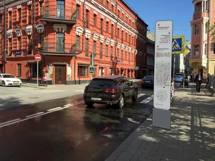 Ул московская транспорт