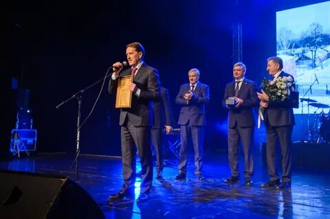 Лидер года 2018