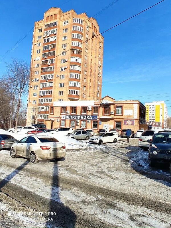 Ново-садовая 224а. Ново-садовая 224а. , 224а. Самара ул ново садовая. Ново садовая 224.