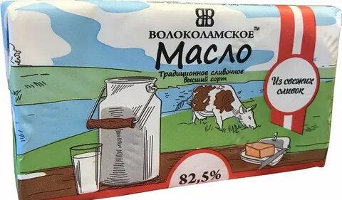 Масло сливочная страна