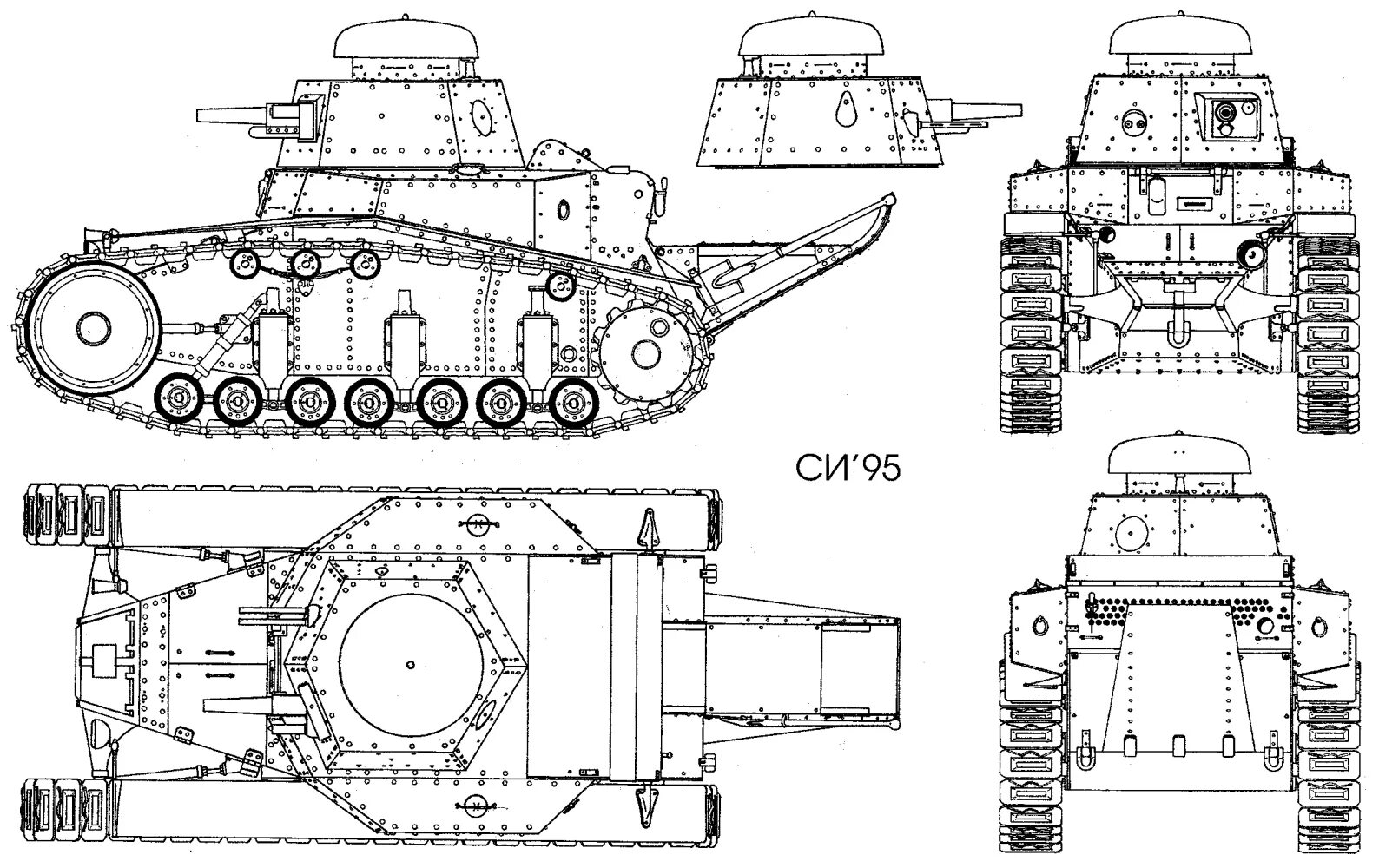 Части мс. Т-18 МС-1 чертеж. Чертеж танка МС 1. Чертёж танк т-18 МС-1. Танк мс1 СССР.