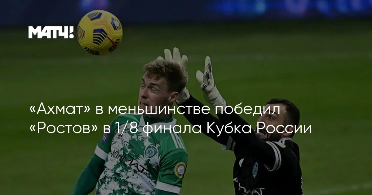 Большинство и меньшинство рисунок. Меньшинство почему и. Приколы про меньшинств. Меньшинство почему и. Победившие в меньшинстве.
