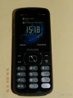 Philips e2317