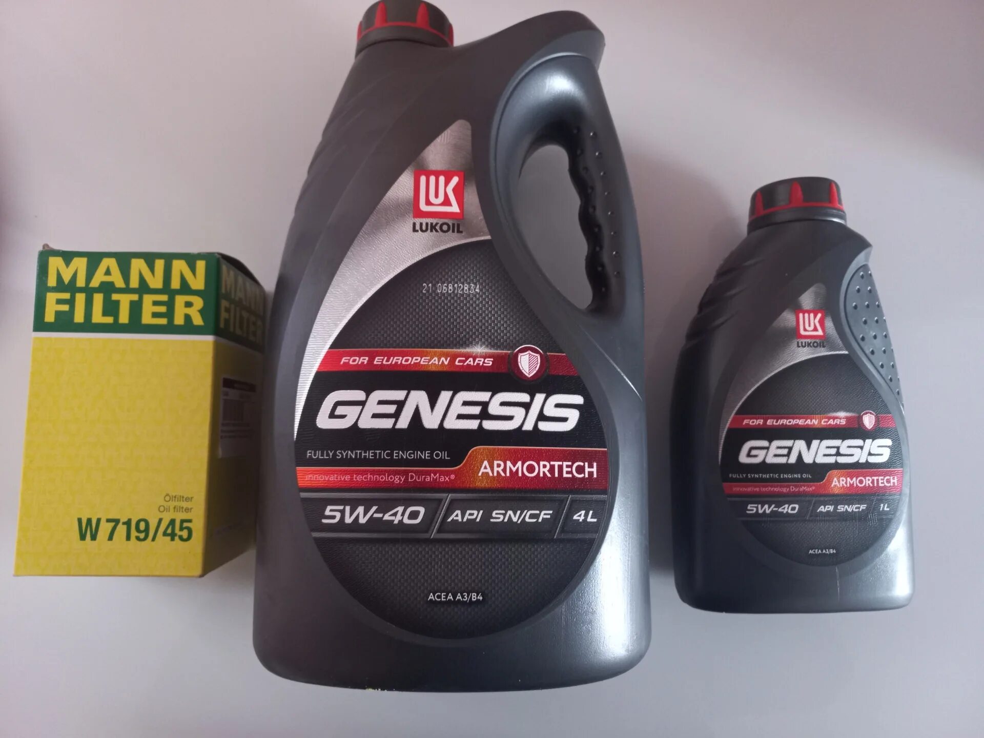 Масло генезис 5w40 дизель. Genesis Armortech 5w-40. Lukoil Genesis Armortech 5w-40. Масло Лукойл 5w40 Genesis Armortech. Лукойл Genesis Armortech 5w40 4л.