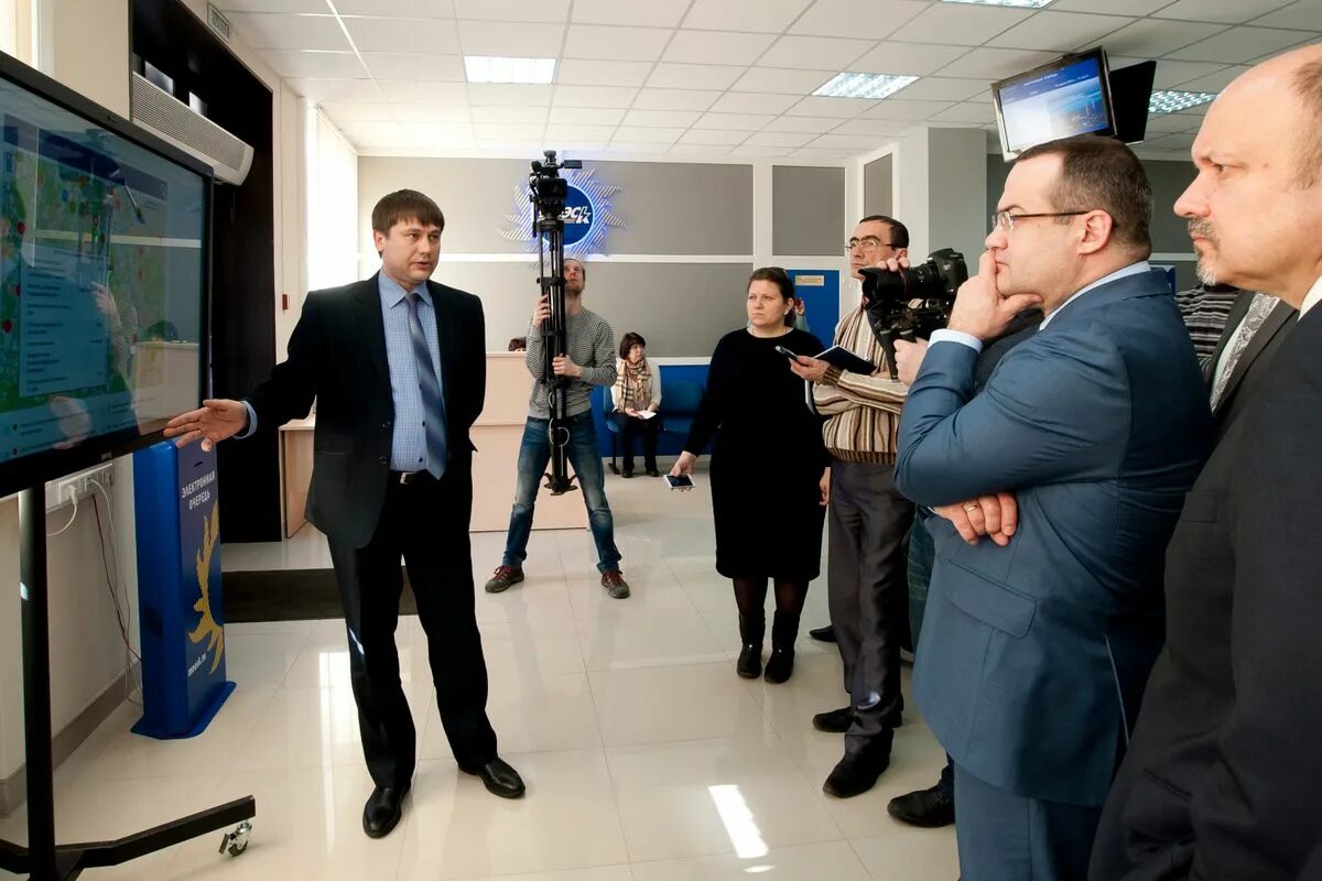 Цус москва россети. Центр управления мрск центра. Офис обслуживания. Клиентский офис россети. Россети центр и приволжье нижний новгород.