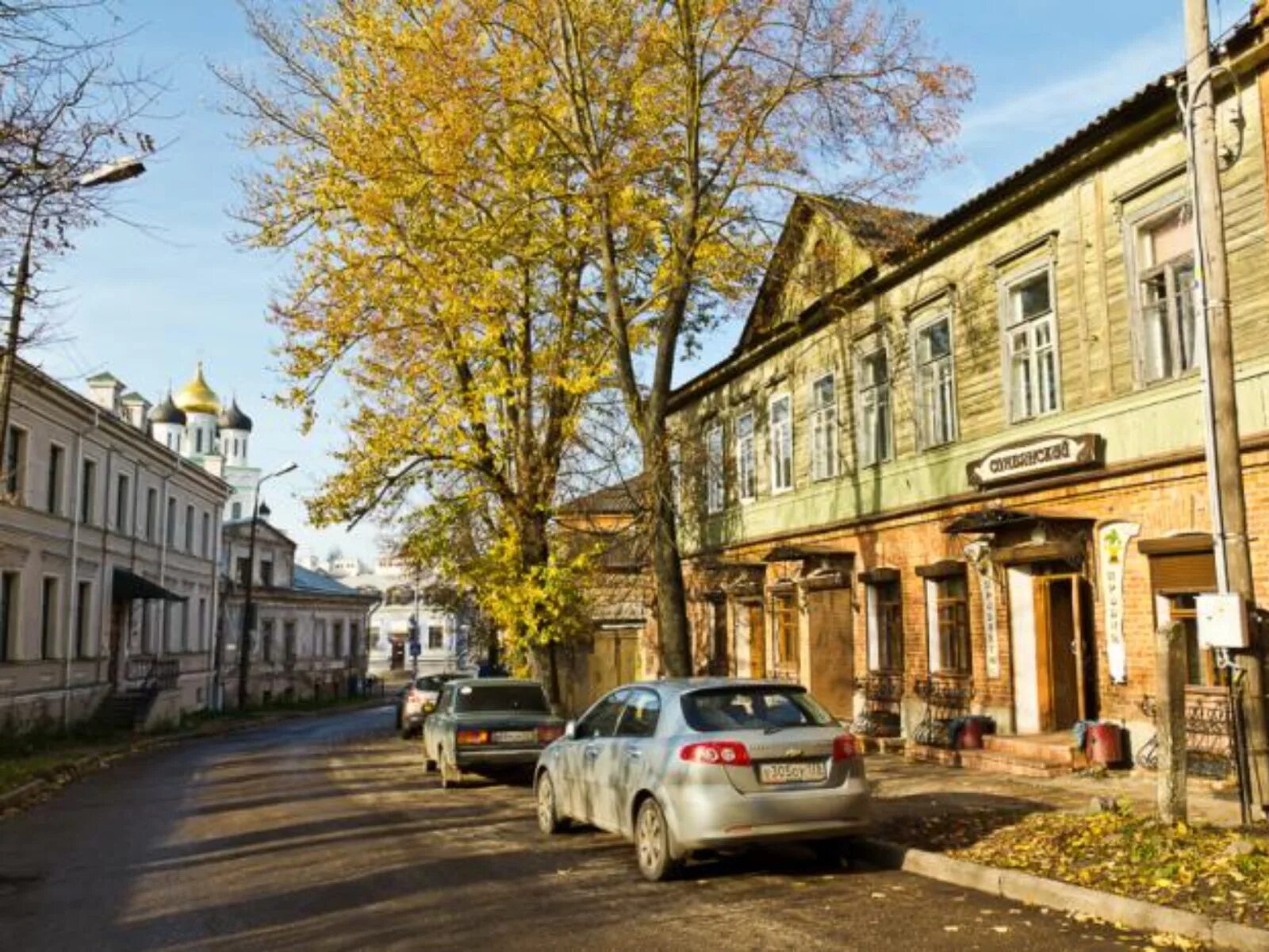 Дом купца Селезнева Псков. Псков Главная улица. Ул Герцена Псков. Псков улочки.