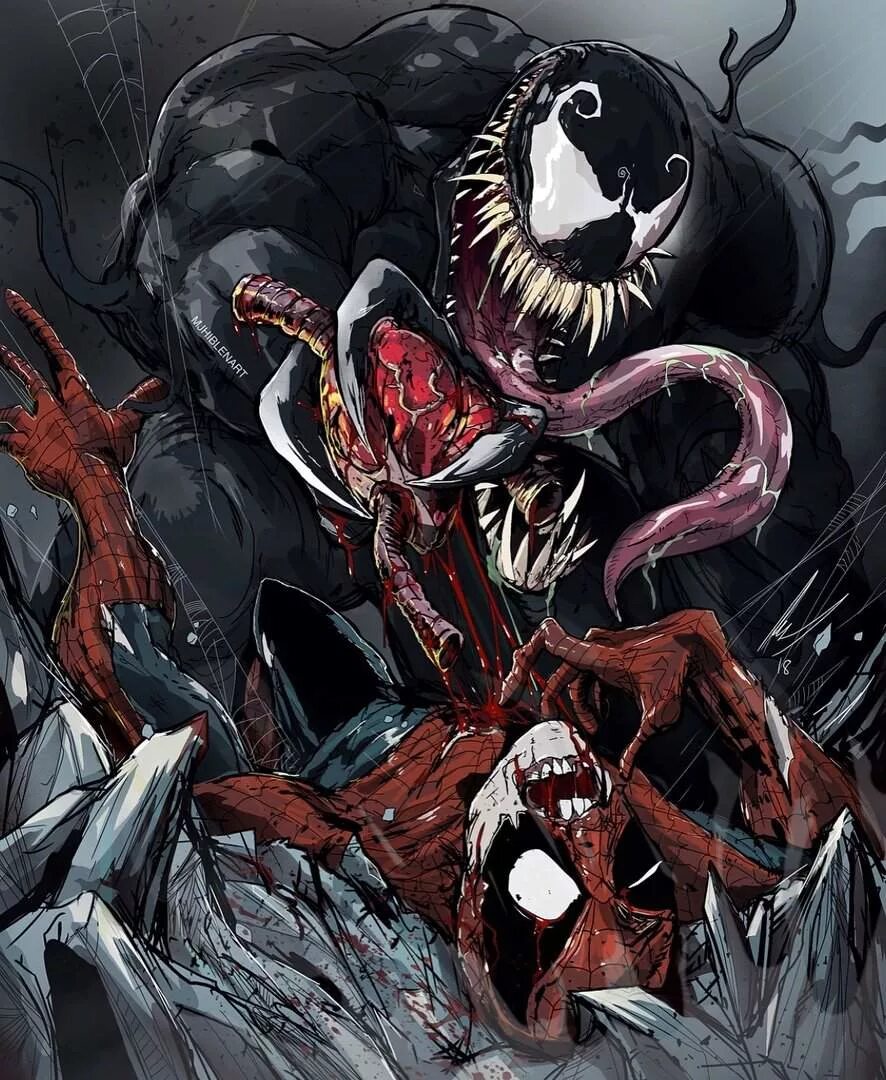 ивент токсин