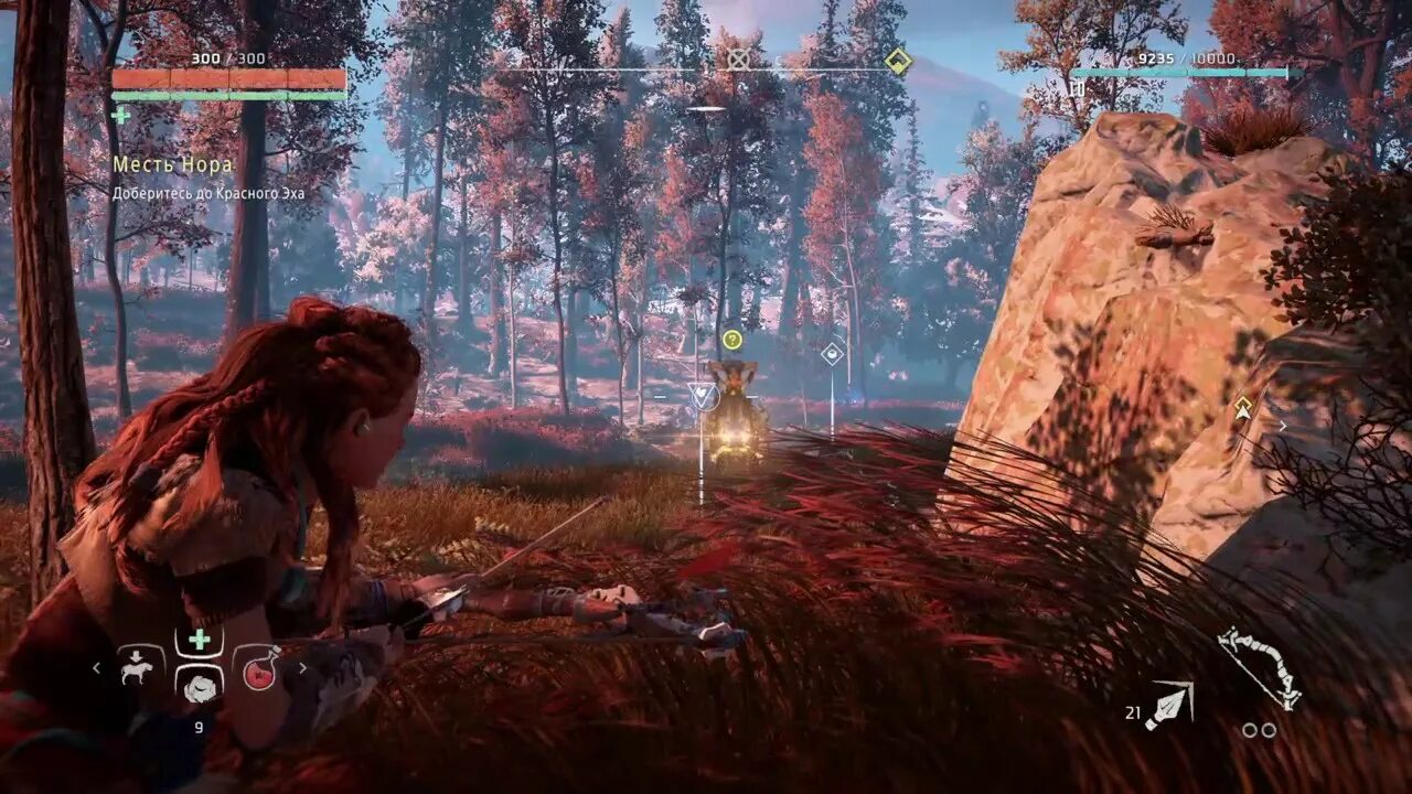 Жажда беса horizon zero на карте. Мишени жвачников horizon карта. Харизона жажда беса длинно шей. 23 мишени жвачников horizon zero dawn. Жажда беса.