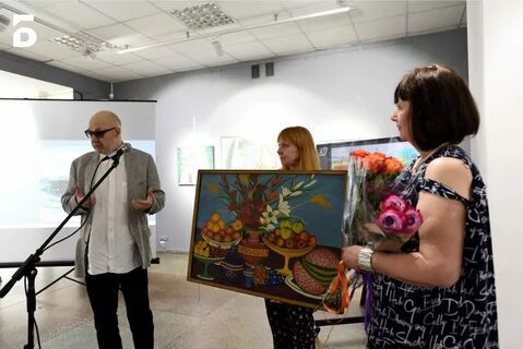 Выставка наивного искусства