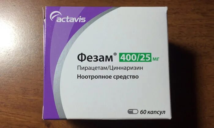 Мексидол фезам можно ли принимать вместе. Лекарство фезам. Производители препарата фезам. Фезам таблетки. Фезам 400.