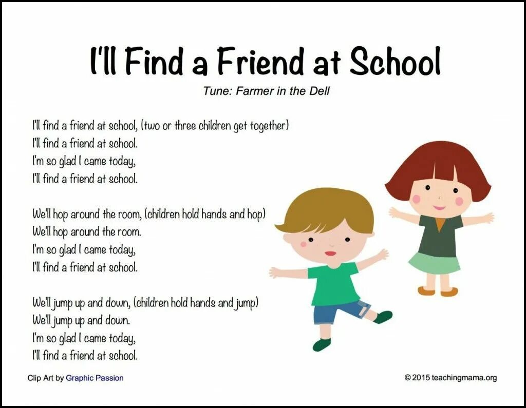 Poem about School for children. Worksheets о дружбе на английском. Poem about Friendship for Kids. My best friend at School задание по английскому. My friend english well
