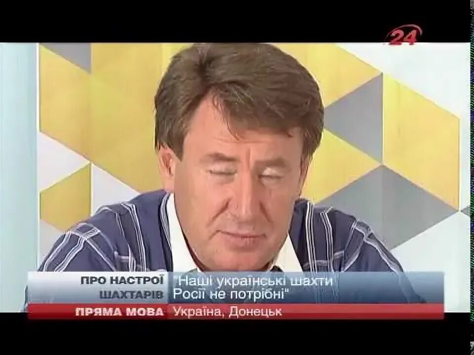 Курсы клименко. Курсы клименко