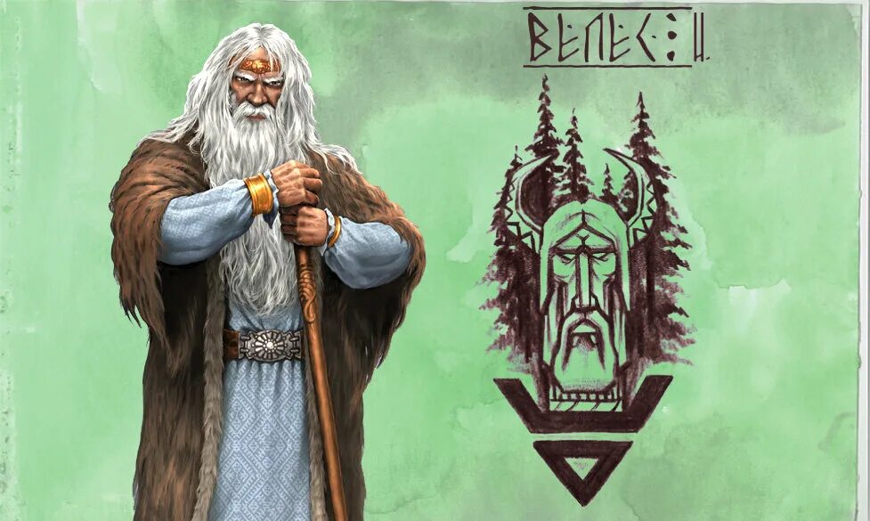 Велес история. Велес бог славян. древний славянский бог велес. велес скотий бог. славянская мифология перун и велес.