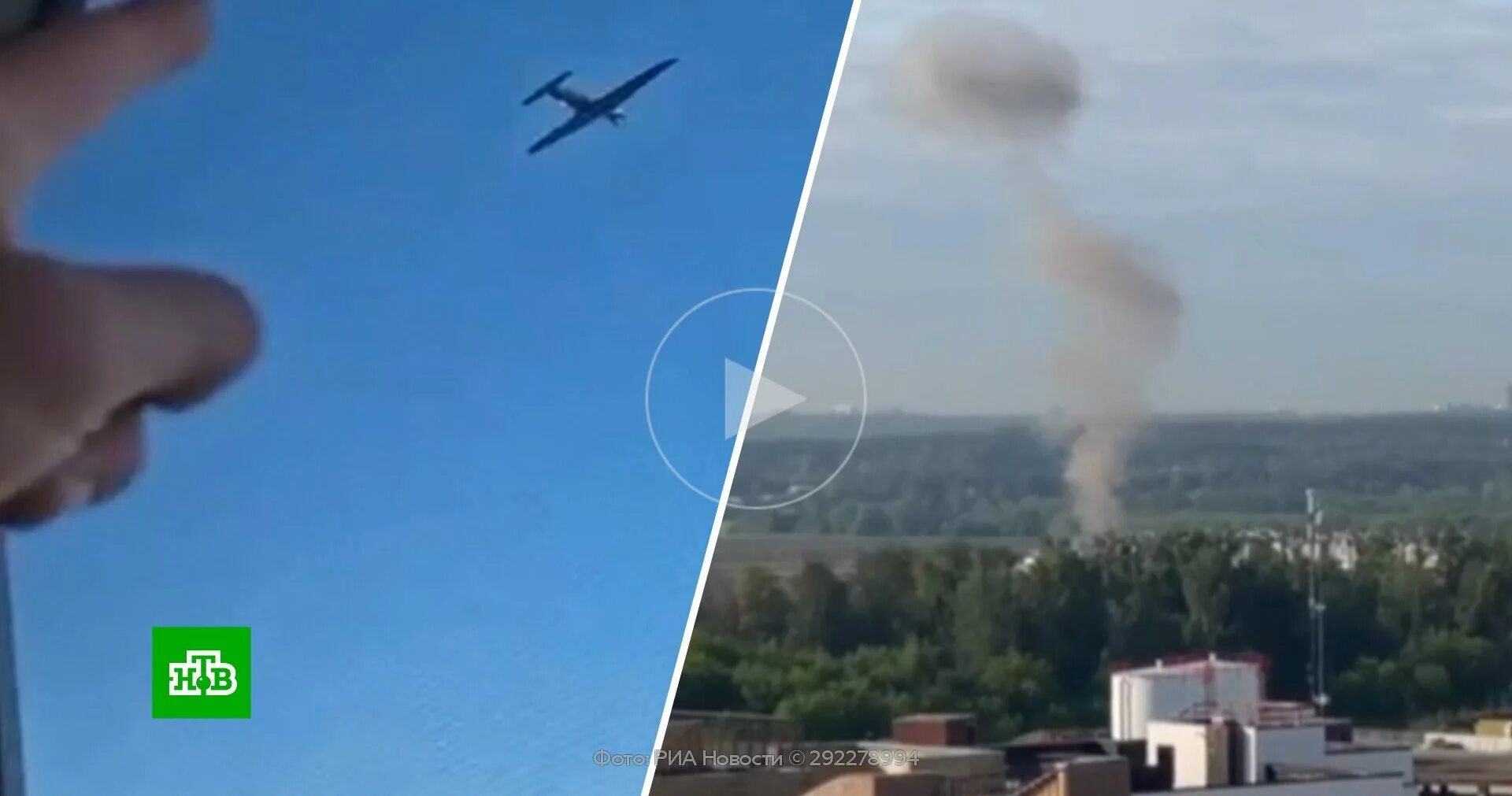 Куда прилетел беспилотник. Куда прилетел беспилотник. Куда прилетел беспилотник. Куда прилетел беспилотник. Куда прилетел беспилотник.