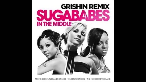 Sugababes hole in the head