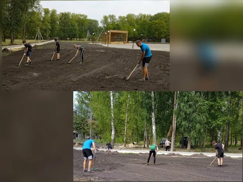 Индекс п комсомольский. Парк в п Комсомольский Чамзинского района. Поселок Комсомольский 2022. Сквера комсомольцев" в р.п.красные баки. Комсомольские электросети п Комсомольский Чамзинский район.