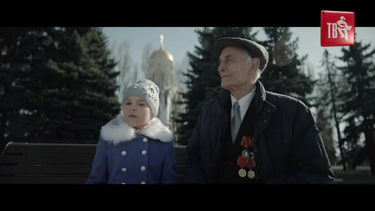 Время памяти 13. Олейников памяти времен.