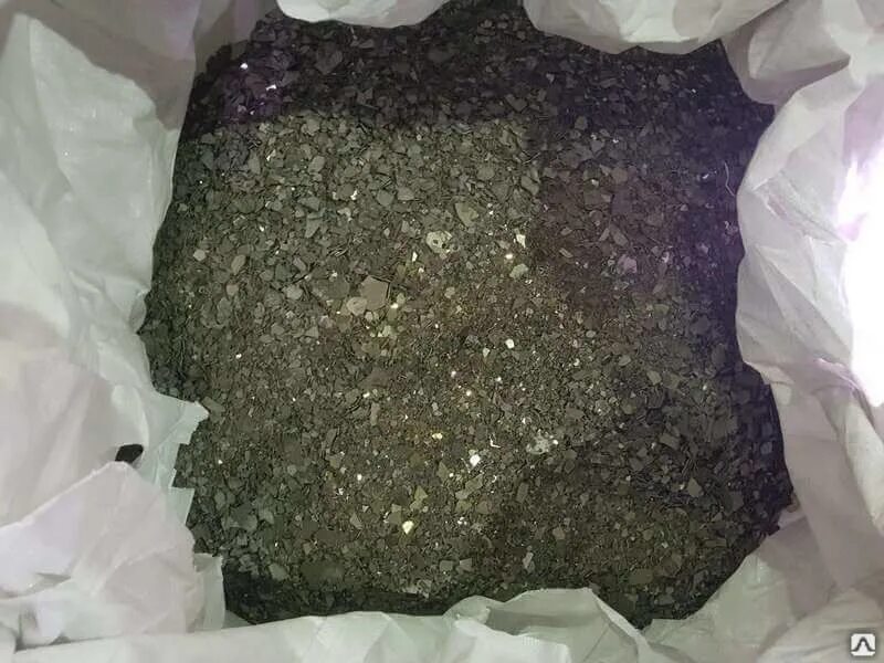 Продам марганец. Марганец металлический. марганцовка металл. марганец мн95. металл листовой марганец.