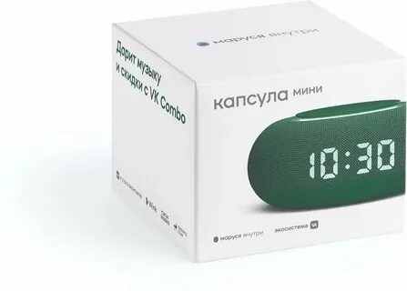 Капсула мини как подключить