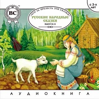 Спк аленушка березовский