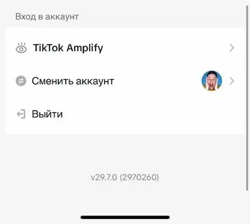 Мод на тик ток в тг