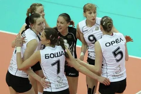 Волейбол омичка омск