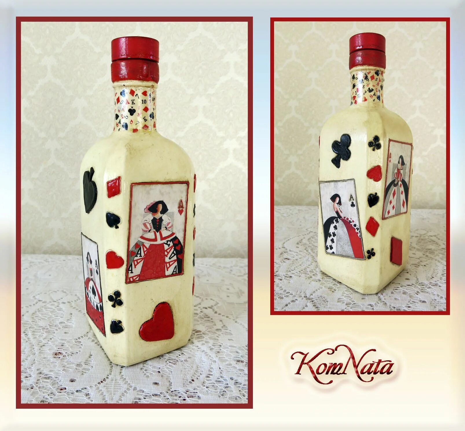 Бутылка с картой. Игристое вино в банке комикс. 5 ml butilka чертеж. Бутылка с пиратами декупаж. Бутылка с картой.