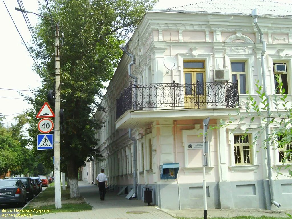 курск улицы. улица горького курск курск максима. улица горького курск курск максима. курск улица горького дом 15. максима горького 7 курск.