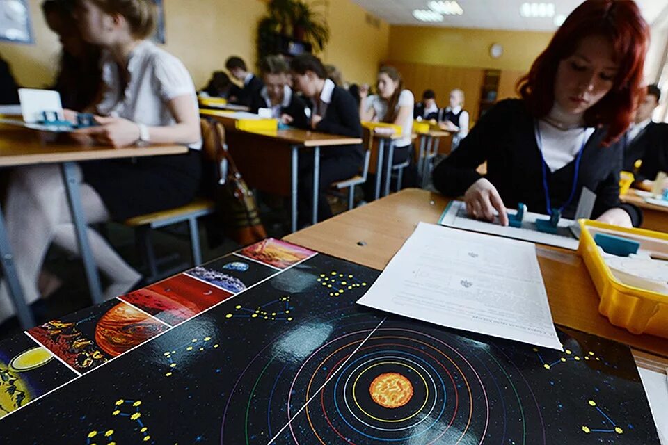 астрономию изучают в школе. астрономия предмет в школе. астрономия в школе. астрономия в школе. астрономия это наука.