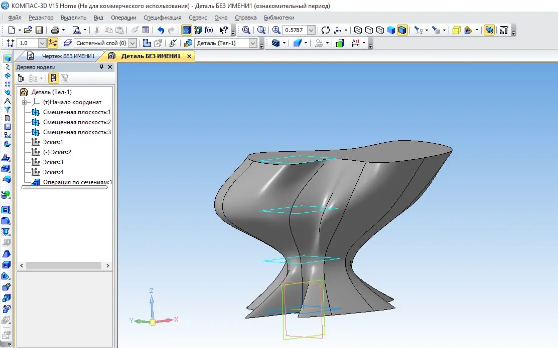 Ваза в компасе. Компасс 3д моделирование. Кронштейн компас 3d v17. Компас 3d револьвер. Смещённая плоскость в компас 3д.