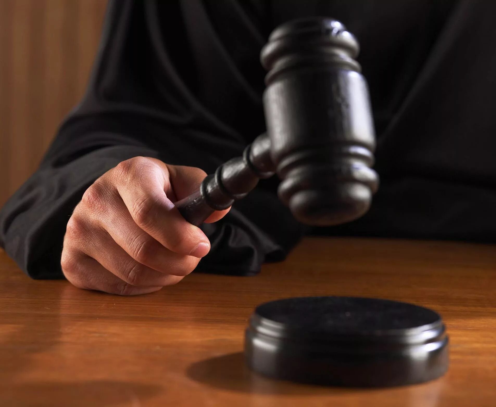 Суды ограничат. Суды ограничат
