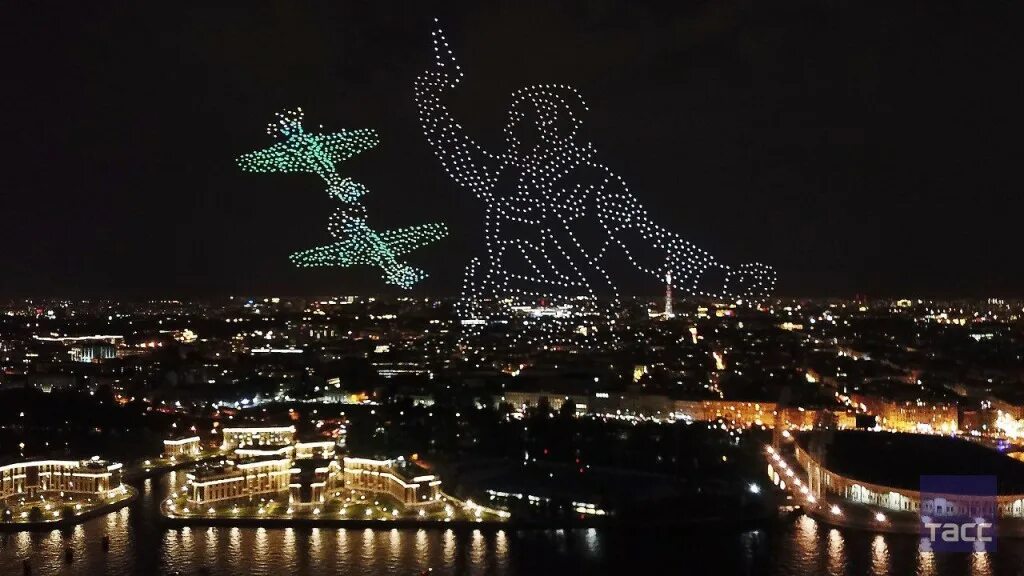 Шоу дронов в санкт-петербурге 2 мая 2021. Шоу дроны петербург. Шоу дронов. Шоу дронов в санкт-петербурге. Дрон в петербурге.