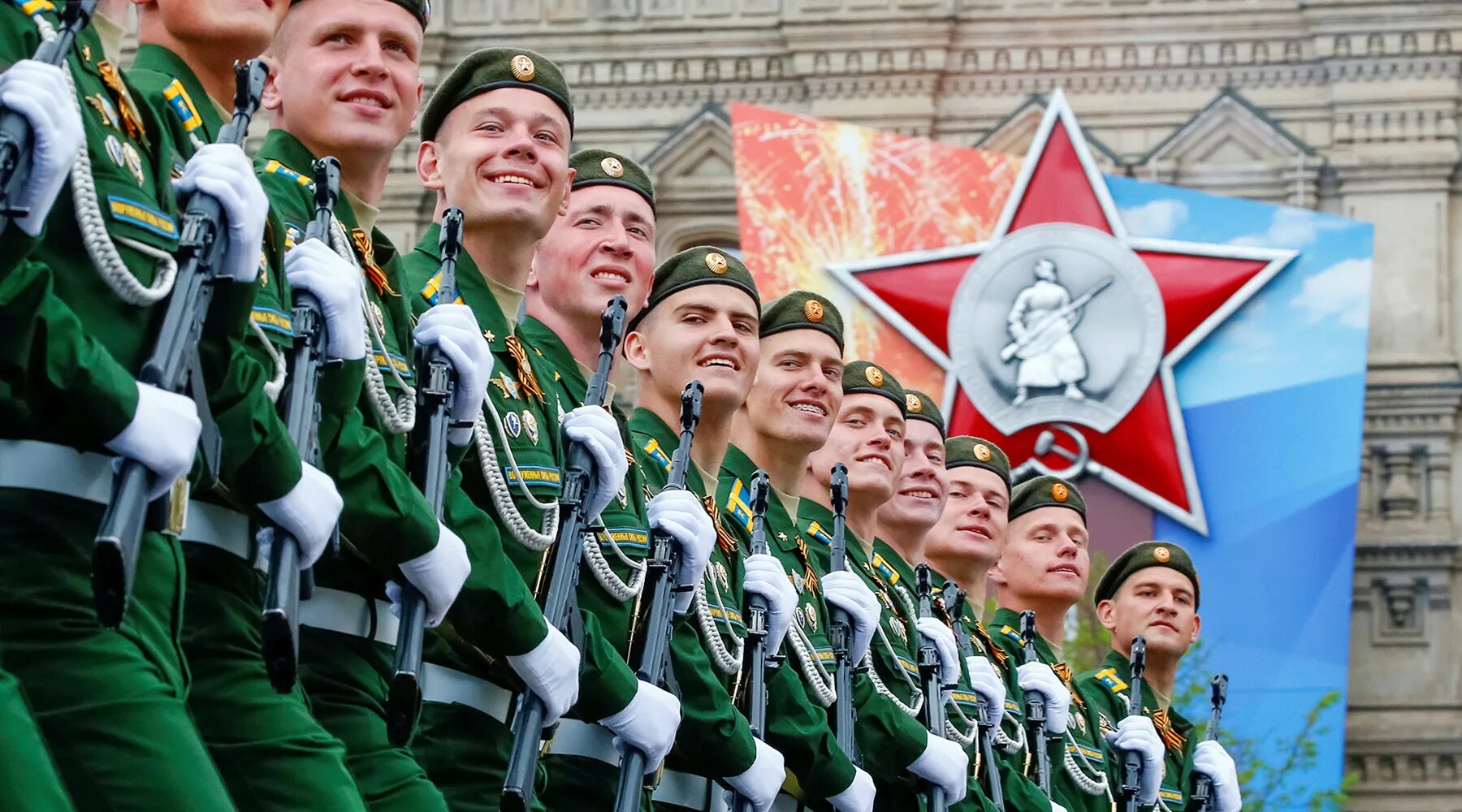 Военный парад в россии. Военный парад. Российская армия парад. Парад Победы. Военный парад 9 мая.