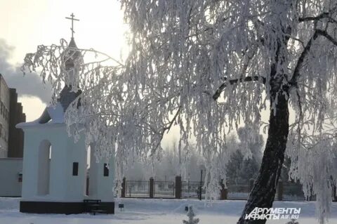 Город иней