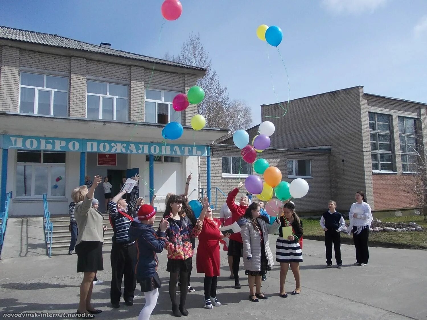 базарно карабулакский детский дом интернат. ейск недееспособные дети. психоневрологический интернат для граждан. шахово дом интернат. интернат для недееспособных ульяновской добро.