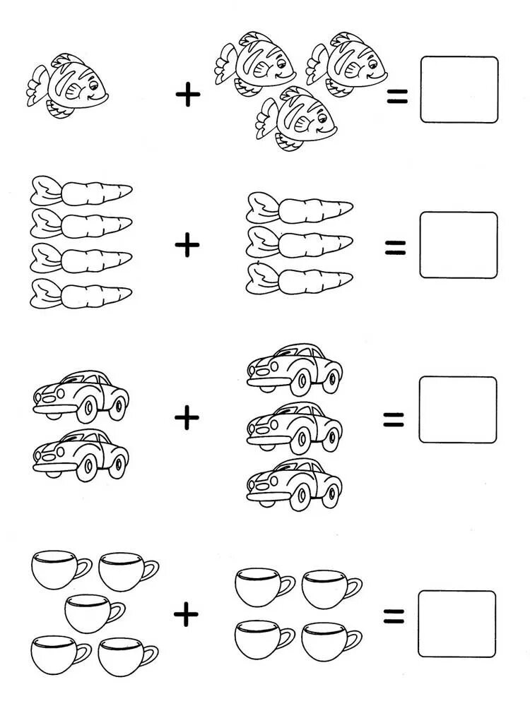 Математика для дошкольников 5-6 лет задания. Задания по математике для дошкольников 5 лет. Занятия по математике для дошкольников 6-7 лет задания. Математические задания для дошкольников 6-7 лет в картинках. Примеры для детей детского сада