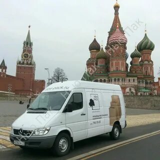 Паки москвы
