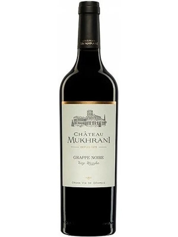 Шато пино вино франция. (франция) 0. Bourgogne pinot albert bichot. Дидье дагено вино. Пино нуар саперави шато гравитация.
