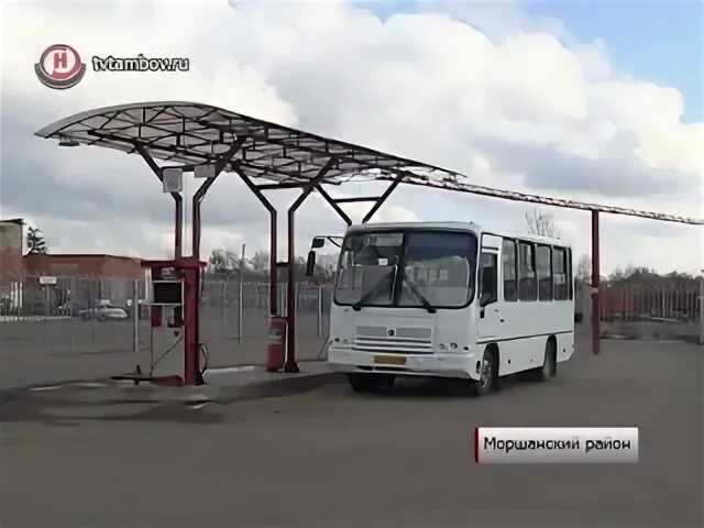 Автовокзал евробус моршанск. Автостанция моршанск карла маркса. Неоплан 68 автобус шацк. Авторемонтный завод "моршанский". Николотов моршанск.