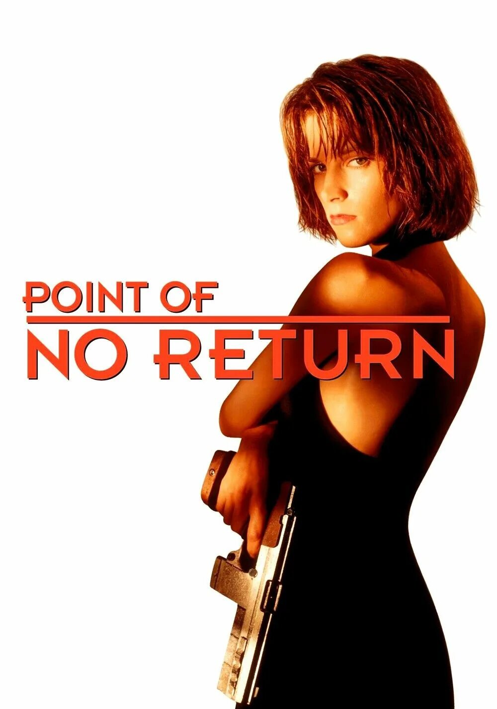 Point of no return перевод. Фильм никита сша 1993. убийца фильм 1993. возврата нет 1993. bridget fonda point of no return.
