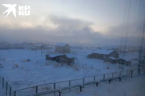 Ессей красноярский край