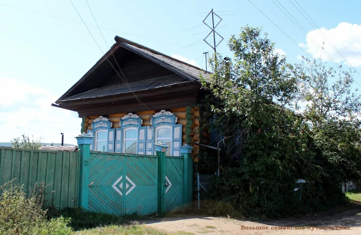 Погода никольское красноярский край. Никольск Иркутский район. Деревня Никольск. Село Никольск Иркутская область. Никольск Красноярский край.