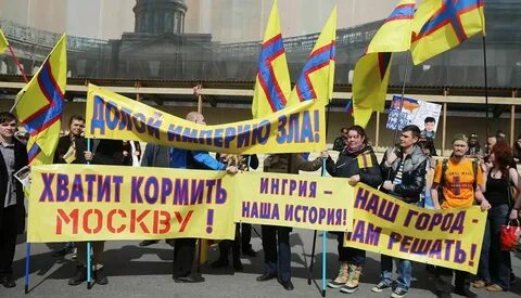 Сепаратизм ук