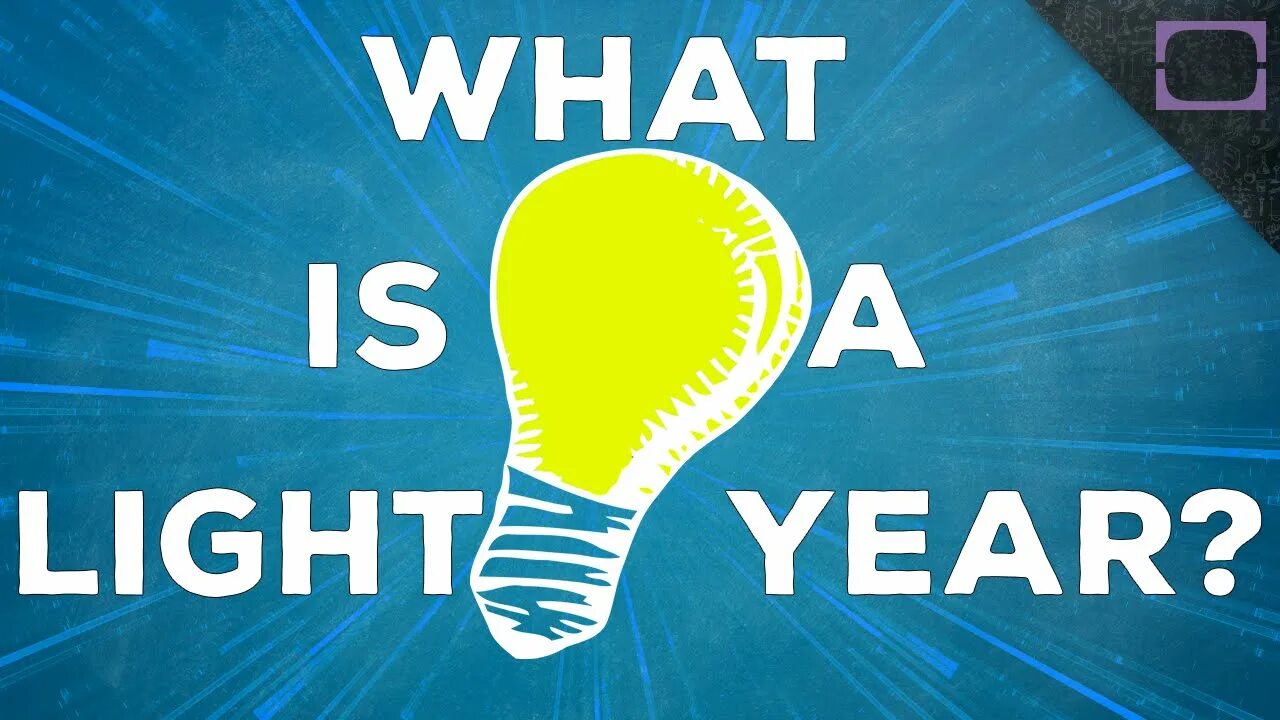 Включи свет времени. Light year is. What is Lightyear. Год Лайт. Light year ai.