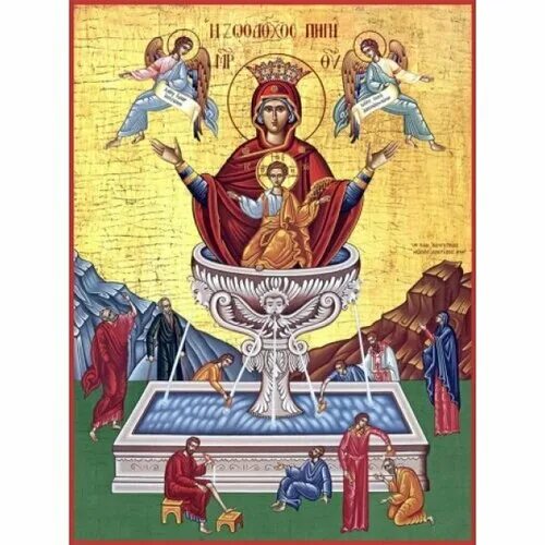 богоматерь живоносный источник. храм иконы божией матери царицыно. живоносный источник. росписи храма иконы божией матери живоносный источник в царицыно. царицыно икона живоносный.