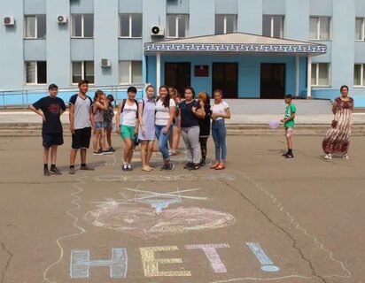 Харат иркутская область погода