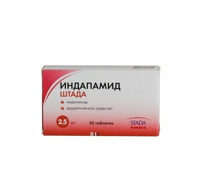 Индапамид мв 1.5 инструкция. Индапамид мв штада 1.5. индапамид мв штада 2.5. индапамид таблетки 2.5мг 30шт. индапамид мв штада 1.5 производитель.
