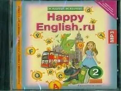 Your happy english. Кауфман Happy English 2. Счастливый английский 2 класс Кауфман. Happy English 1 Кауфман. Учебник Happy English 2.